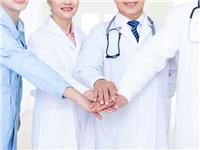 健康管理師的這9點(diǎn)“要義”你知道嗎？