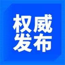 政策有變！此類學(xué)歷的考生一定要盡快拿下醫(yī)師證！