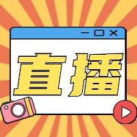 2021年臨床醫(yī)師考試大綱解讀及備考復(fù)習(xí)計劃，