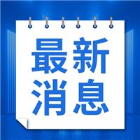 2021醫(yī)師技能改革后考試流程及內(nèi)容！