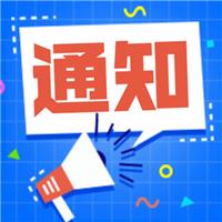 40個技能操作扣分重災(zāi)區(qū)！千萬警惕！