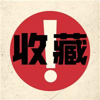 建議收藏！醫(yī)師技能考試題目、考試流程、考試內(nèi)容等全面解讀！