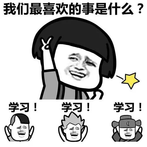 懷化弘醫(yī)教育服務有限公司,銀成醫(yī)考,銀成學校,湖南臨床醫(yī)師考試服務,湖南執(zhí)業(yè)藥師考試服務 懷化弘醫(yī)教育服務有限公司,銀成醫(yī)考,銀成學校,湖南臨床醫(yī)師考試服務,湖南執(zhí)業(yè)藥師考試服務