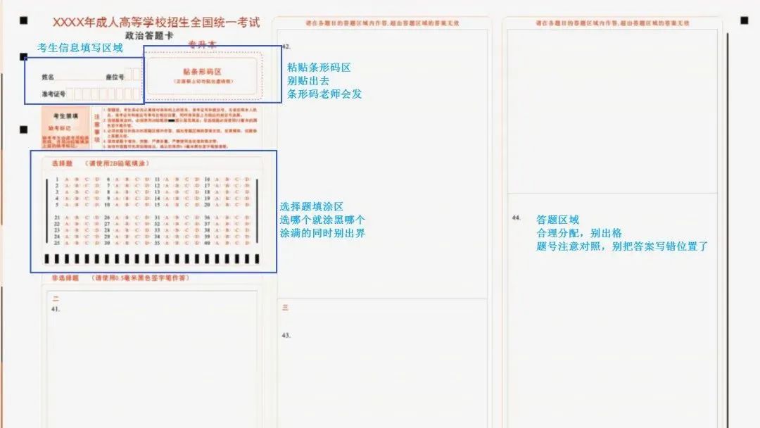 懷化弘醫(yī)教育服務(wù)有限公司,銀成醫(yī)考,銀成學校,湖南臨床醫(yī)師考試服務(wù),湖南執(zhí)業(yè)藥師考試服務(wù)