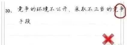 懷化弘醫(yī)教育服務(wù)有限公司,銀成醫(yī)考,銀成學校,湖南臨床醫(yī)師考試服務(wù),湖南執(zhí)業(yè)藥師考試服務(wù)