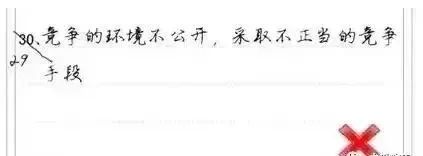 懷化弘醫(yī)教育服務(wù)有限公司,銀成醫(yī)考,銀成學校,湖南臨床醫(yī)師考試服務(wù),湖南執(zhí)業(yè)藥師考試服務(wù)