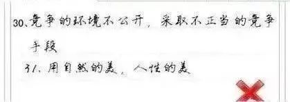 懷化弘醫(yī)教育服務(wù)有限公司,銀成醫(yī)考,銀成學校,湖南臨床醫(yī)師考試服務(wù),湖南執(zhí)業(yè)藥師考試服務(wù)